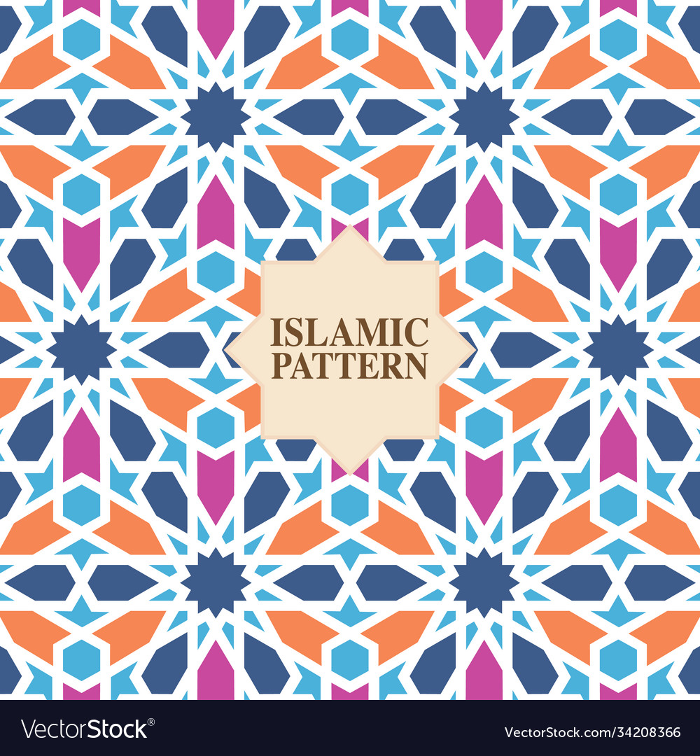 Detail Abstrak Islamic Nomer 21