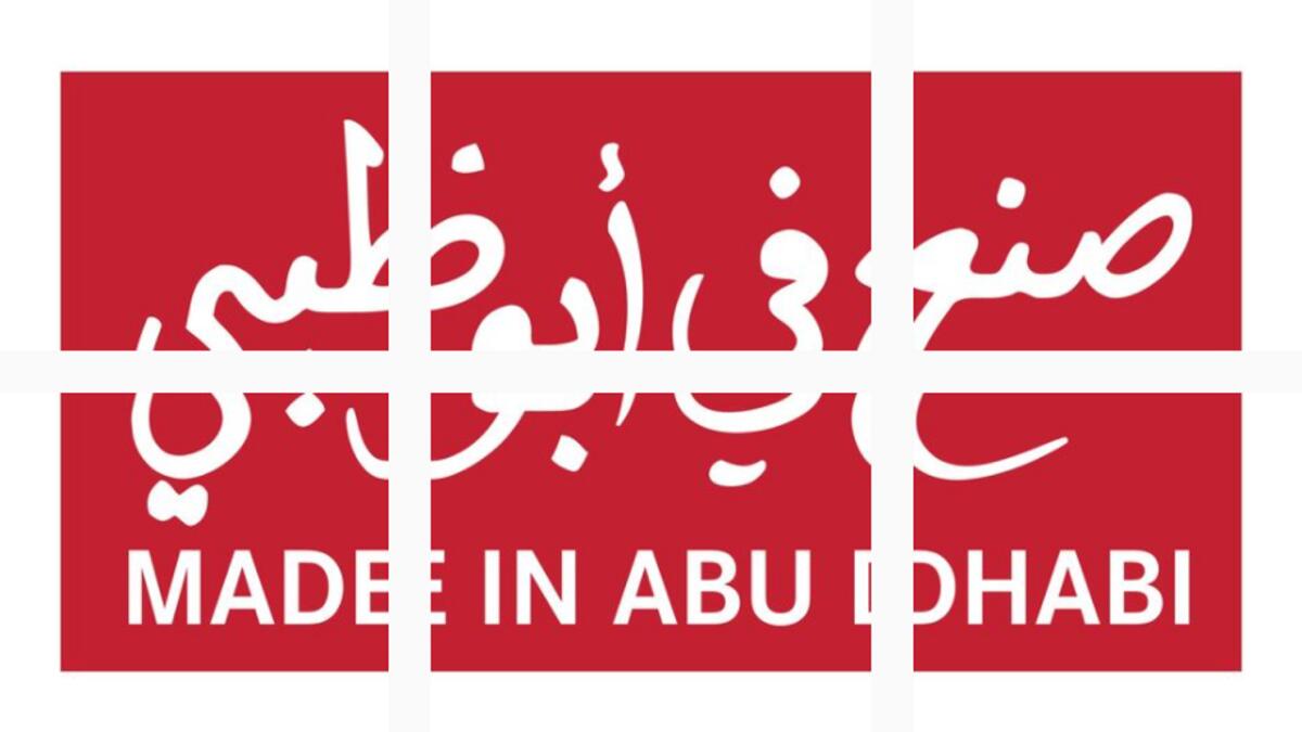 Detail Abu Dhabi Font Nomer 24