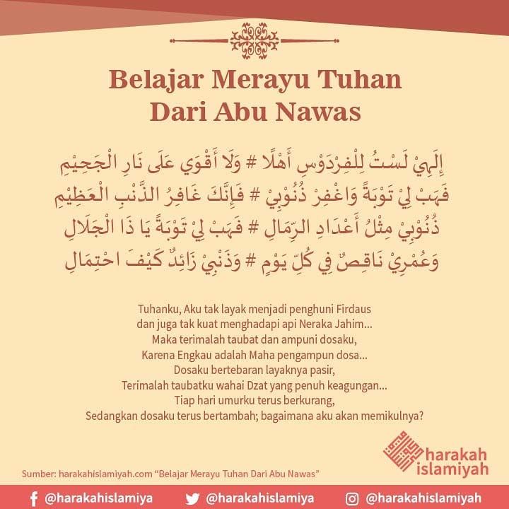 Detail Abu Nawas Quotes Nomer 15