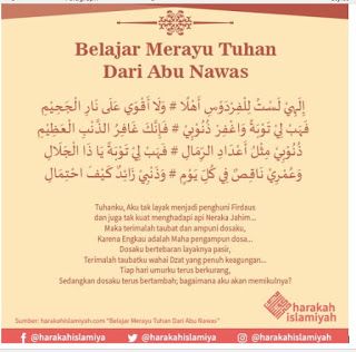 Detail Abu Nawas Quotes Nomer 17