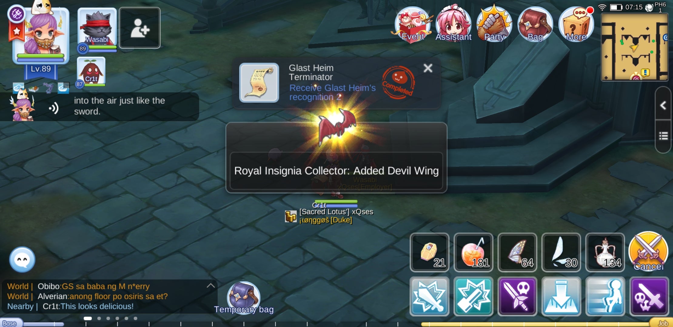 Detail Abyss Flower Ragnarok Mobile Nomer 7