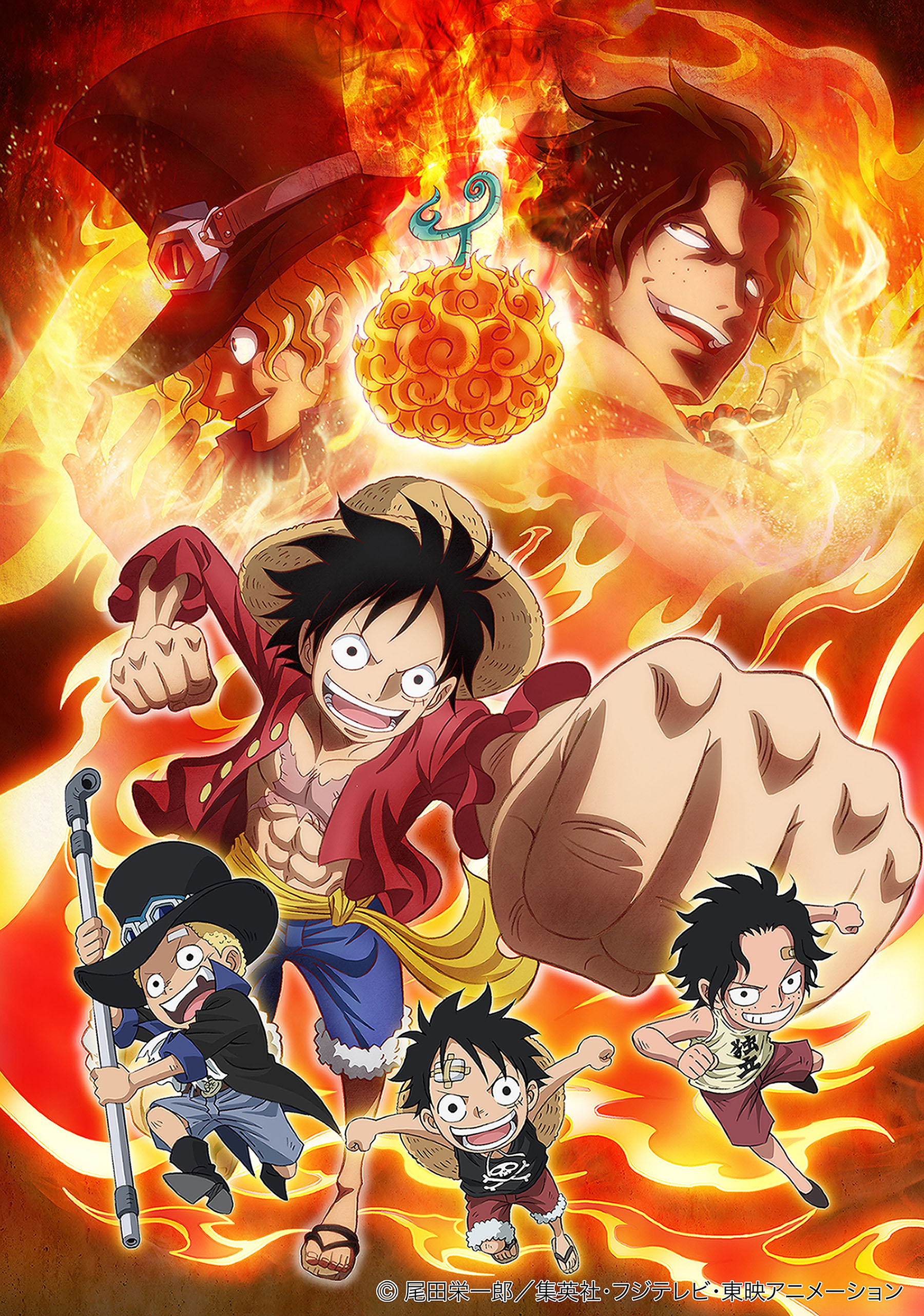 Detail Ace Sabo Luffy Wallpaper Nomer 22