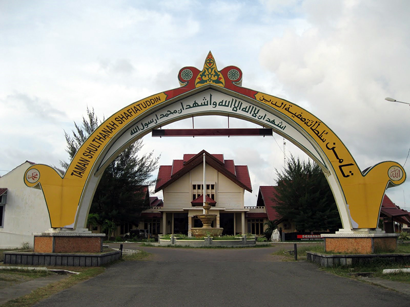 Aceh Taman Sri Sulthanah Ratu Safiatuddin Gambar Foto - KibrisPDR