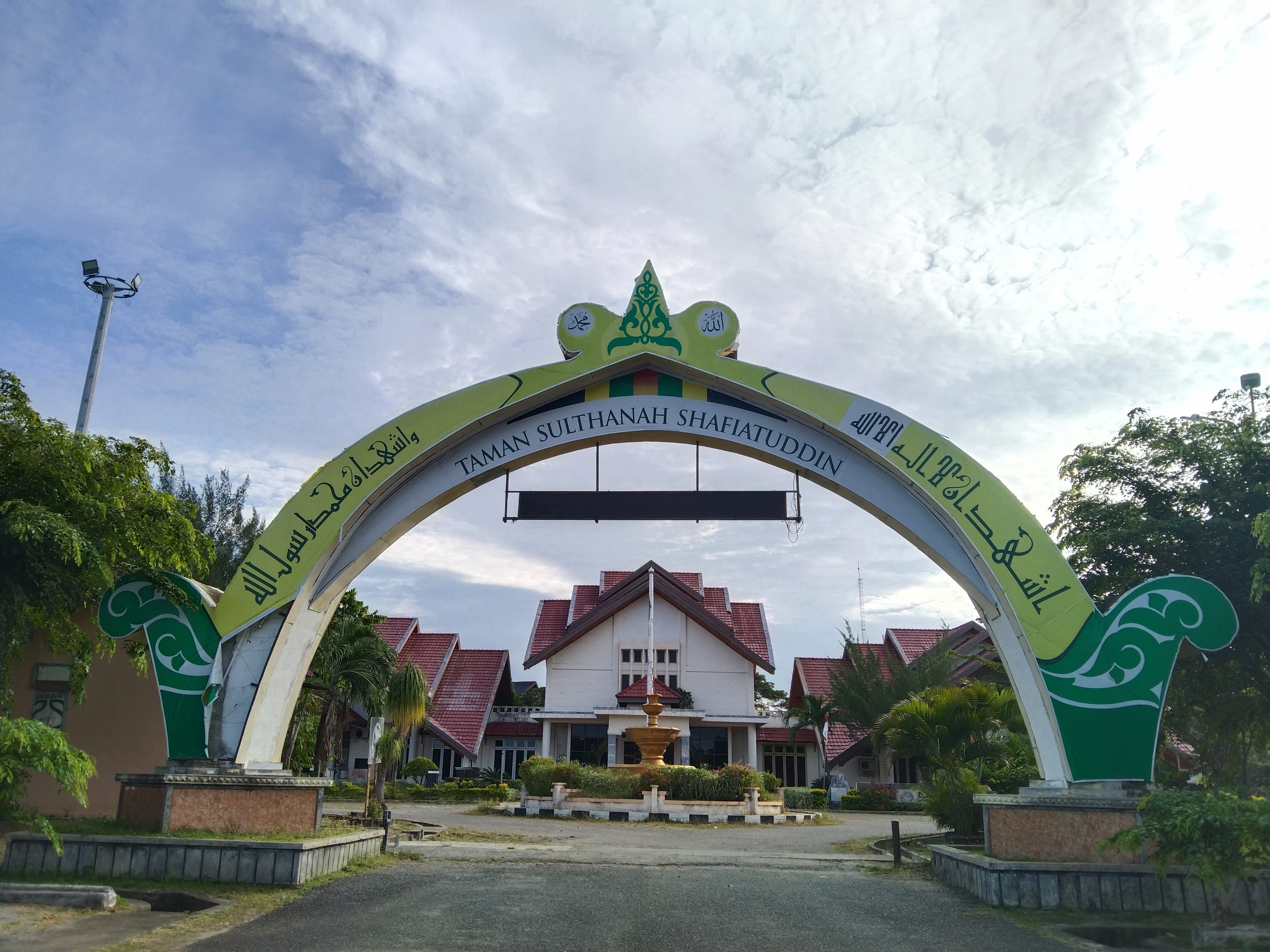 Detail Aceh Taman Sri Sulthanah Ratu Safiatuddin Gambar Foto Nomer 8