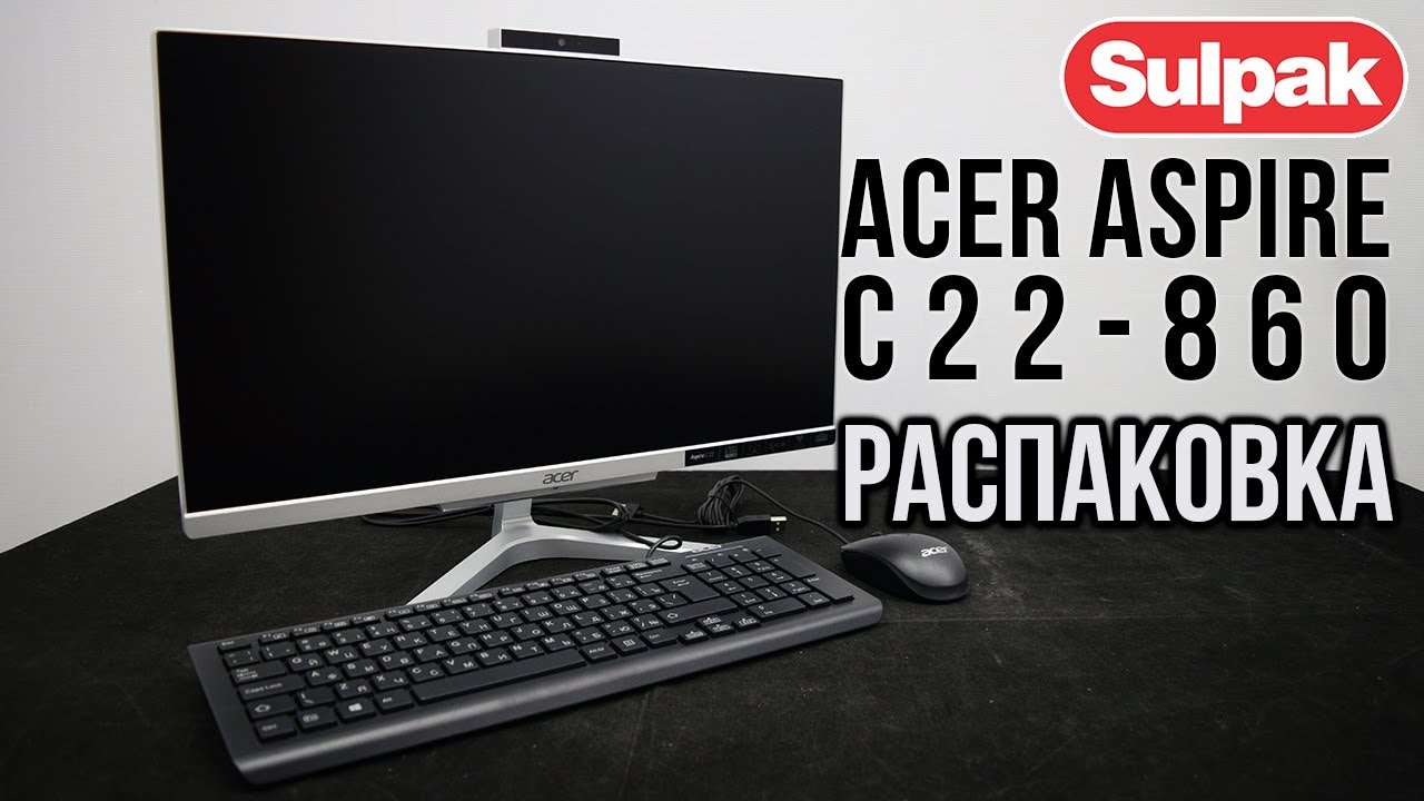 Detail Acer Aspire C22 860 Nomer 37