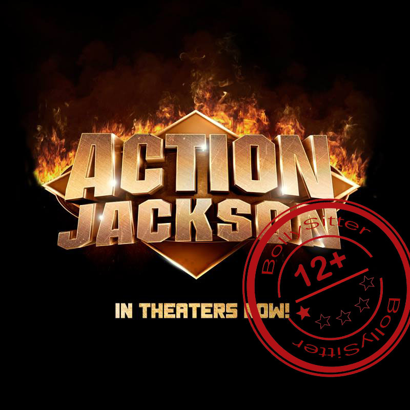 Detail Action Jackson 2014 Nomer 31