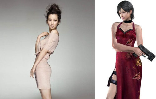 Detail Ada Wong Li Bingbing Nomer 34