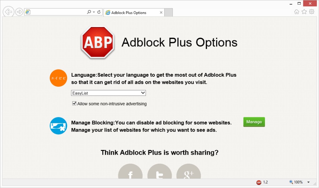 Detail Adblock For Internet Explorer Nomer 6