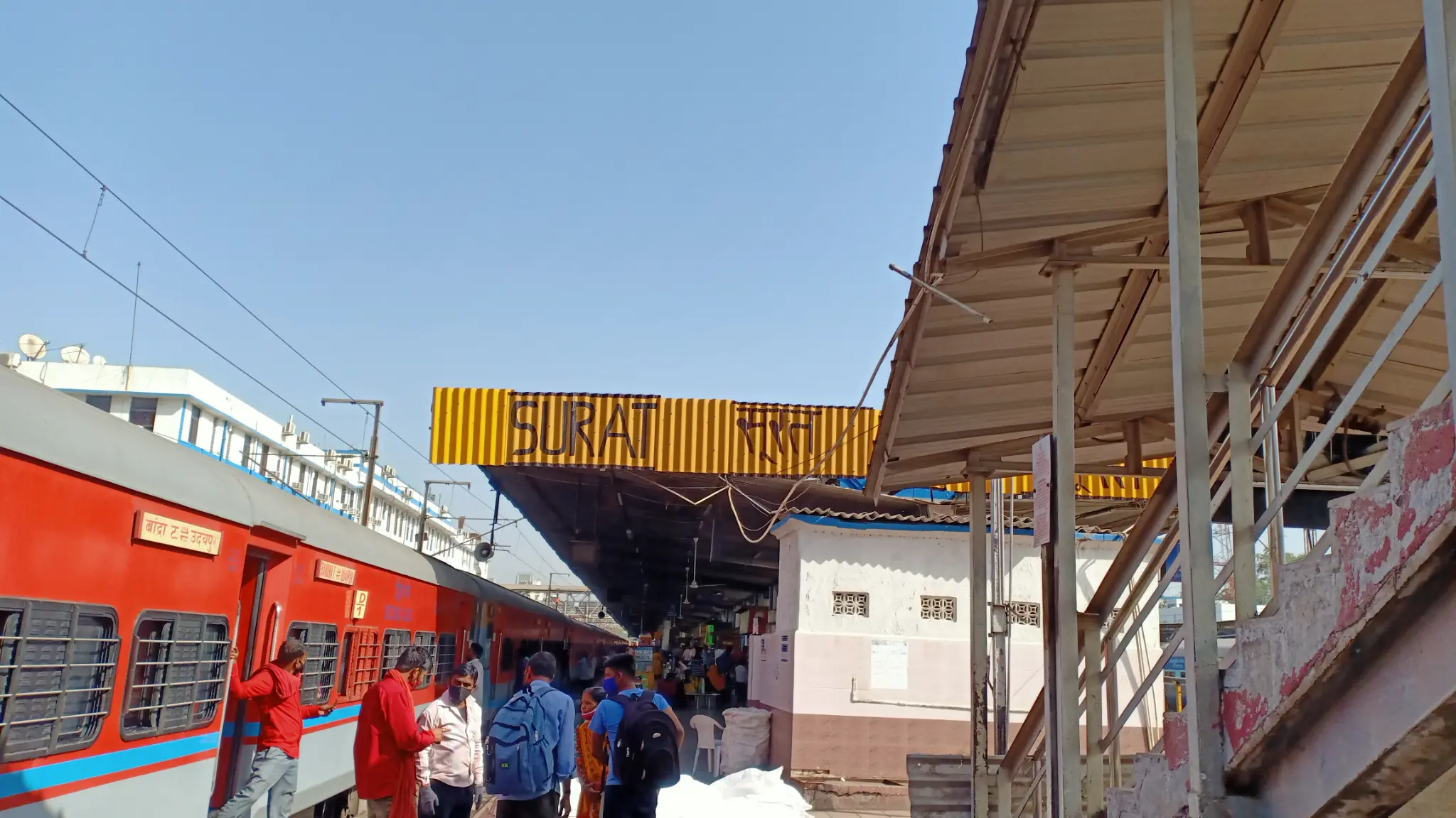 Detail Adi To Surat Train Nomer 23