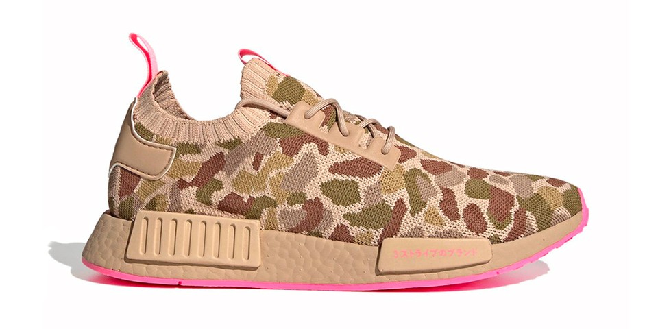 Detail Adidas Nmd R1 Primeknit Nomer 35