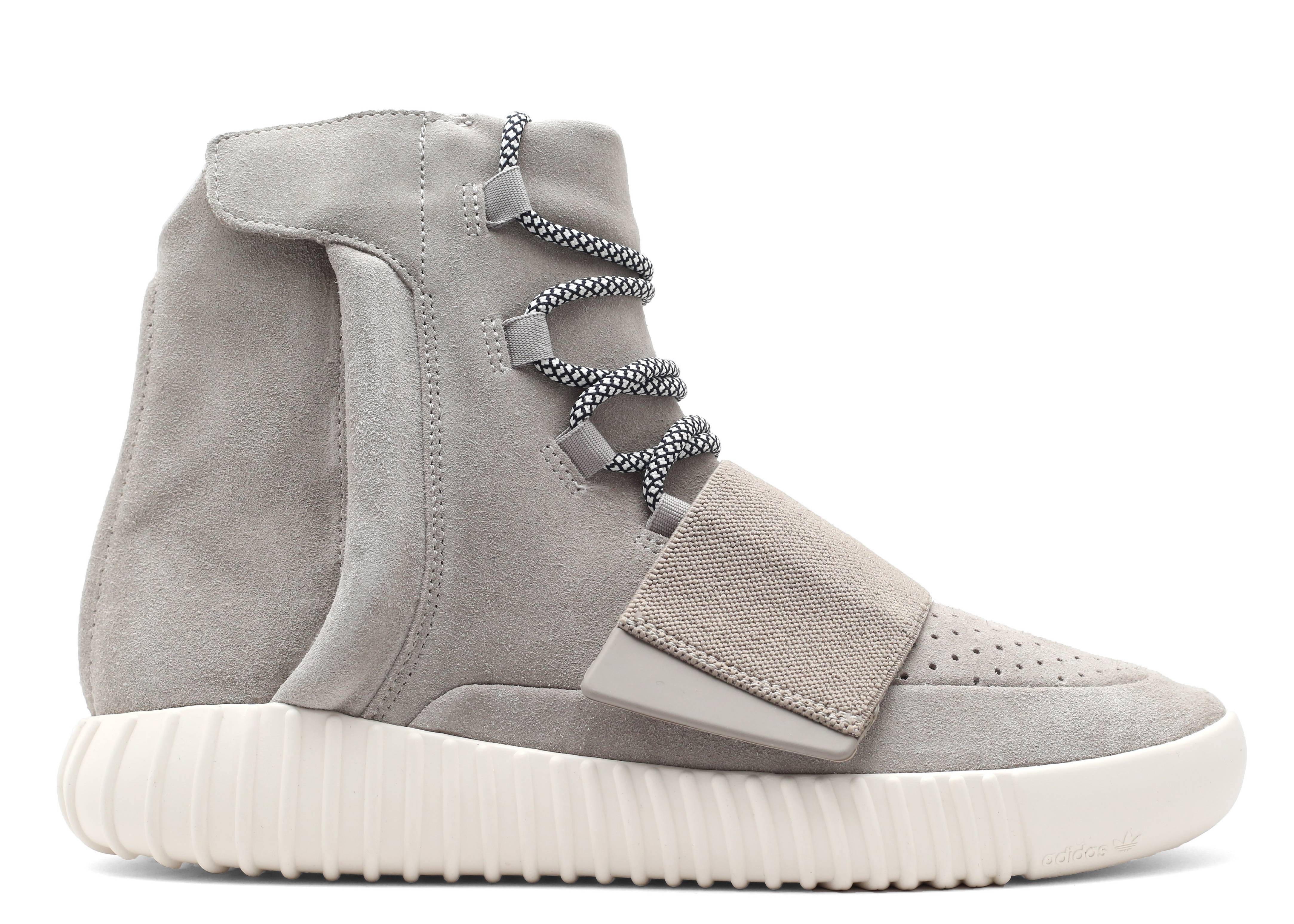 Adidas Yeezy 750 Boost - KibrisPDR