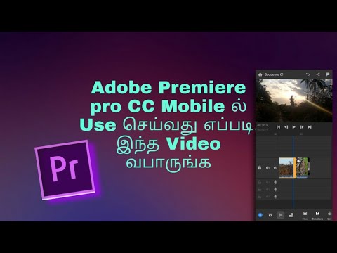 Detail Adobe Premiere Pro Cc For Android Nomer 12