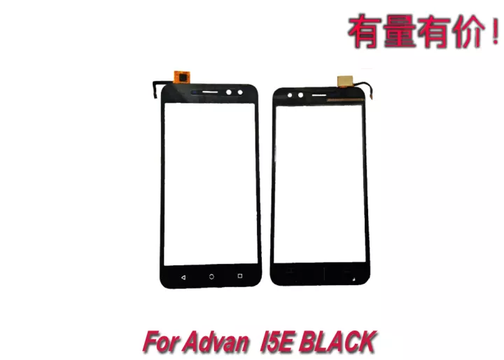 Detail Advan Lazada Nomer 19