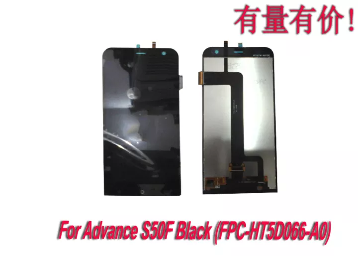 Detail Advan Lazada Nomer 30