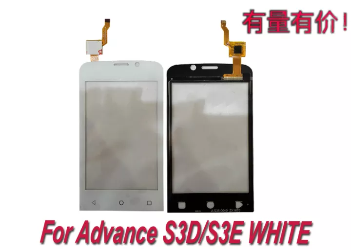 Detail Advan Lazada Nomer 46