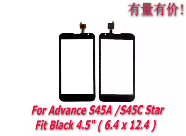 Detail Advan Lazada Nomer 47