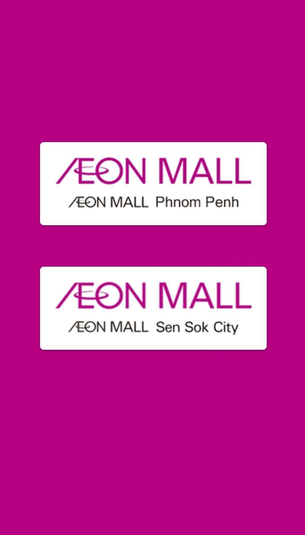 Detail Aeon Mall Logo Png Nomer 18