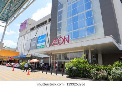 Detail Aeon Mall Logo Png Nomer 40