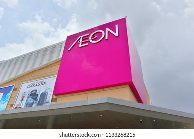 Detail Aeon Mall Logo Png Nomer 54