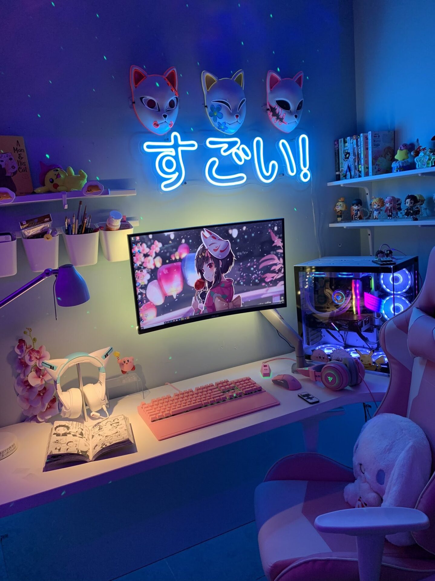 Aesthetic Anime Room - KibrisPDR