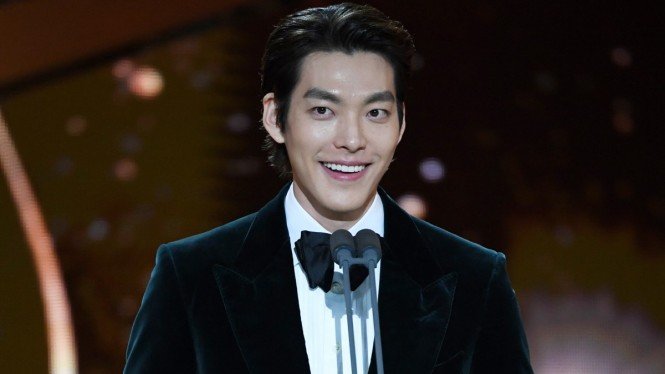 Detail Agama Kim Woo Bin Nomer 19