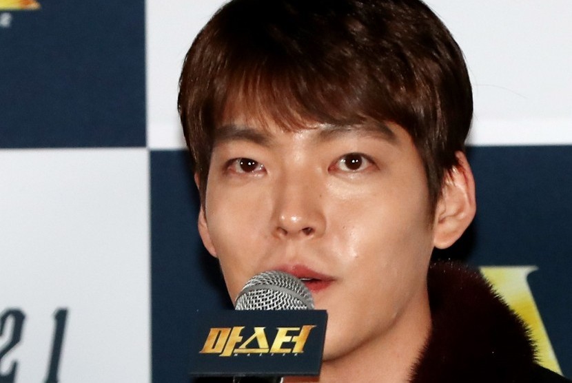 Detail Agama Kim Woo Bin Nomer 21