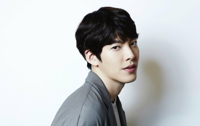 Detail Agama Kim Woo Bin Nomer 25