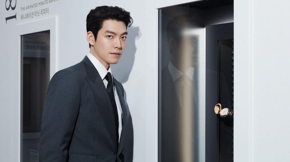 Detail Agama Kim Woo Bin Nomer 31