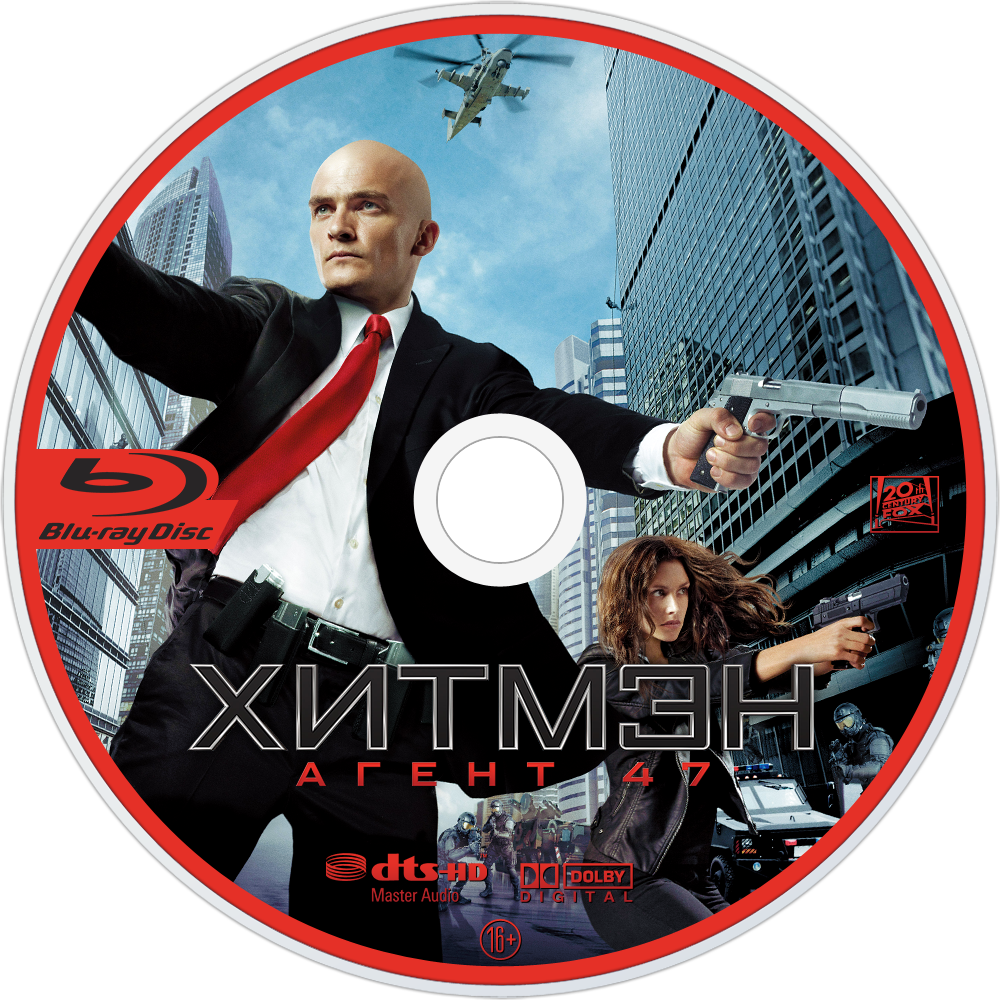 Detail Agent 47 Png Nomer 39