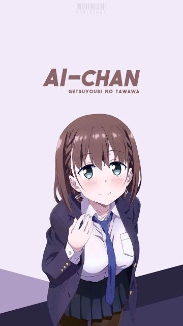 Detail Ai Chan Tawawa Nomer 14