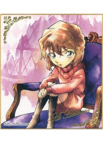 Detail Ai Haibara Dan Conan Nomer 12