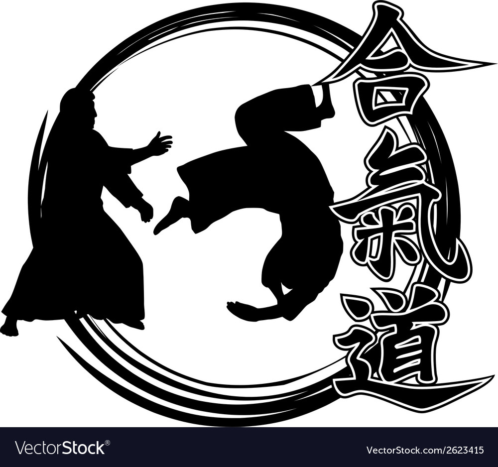 Detail Aikido Vector Nomer 2