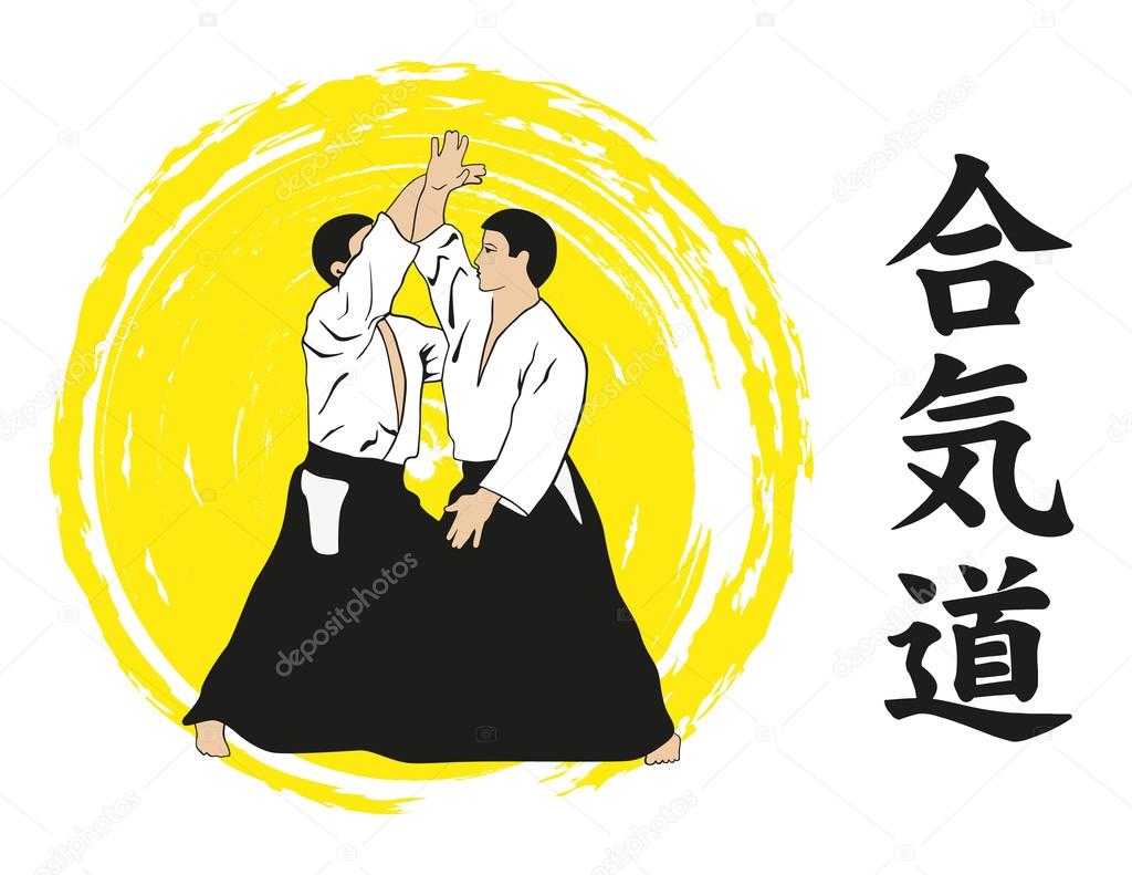 Detail Aikido Vector Nomer 15