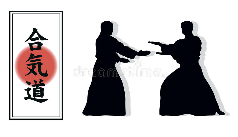 Detail Aikido Vector Nomer 44