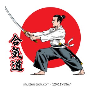 Detail Aikido Vector Nomer 55