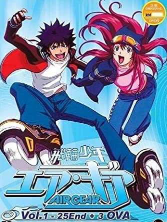 Detail Air Gear Ova Nomer 2