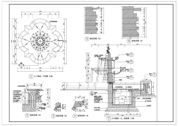 Detail Air Mancur Dwg Nomer 3