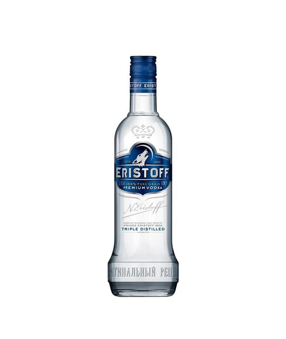 Detail Ak Vodka Flasche Nomer 21