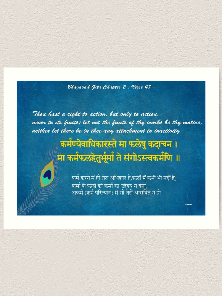 Detail Bhagavad Gita Quotes Nomer 35