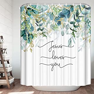 Detail Bible Shower Curtains Nomer 57