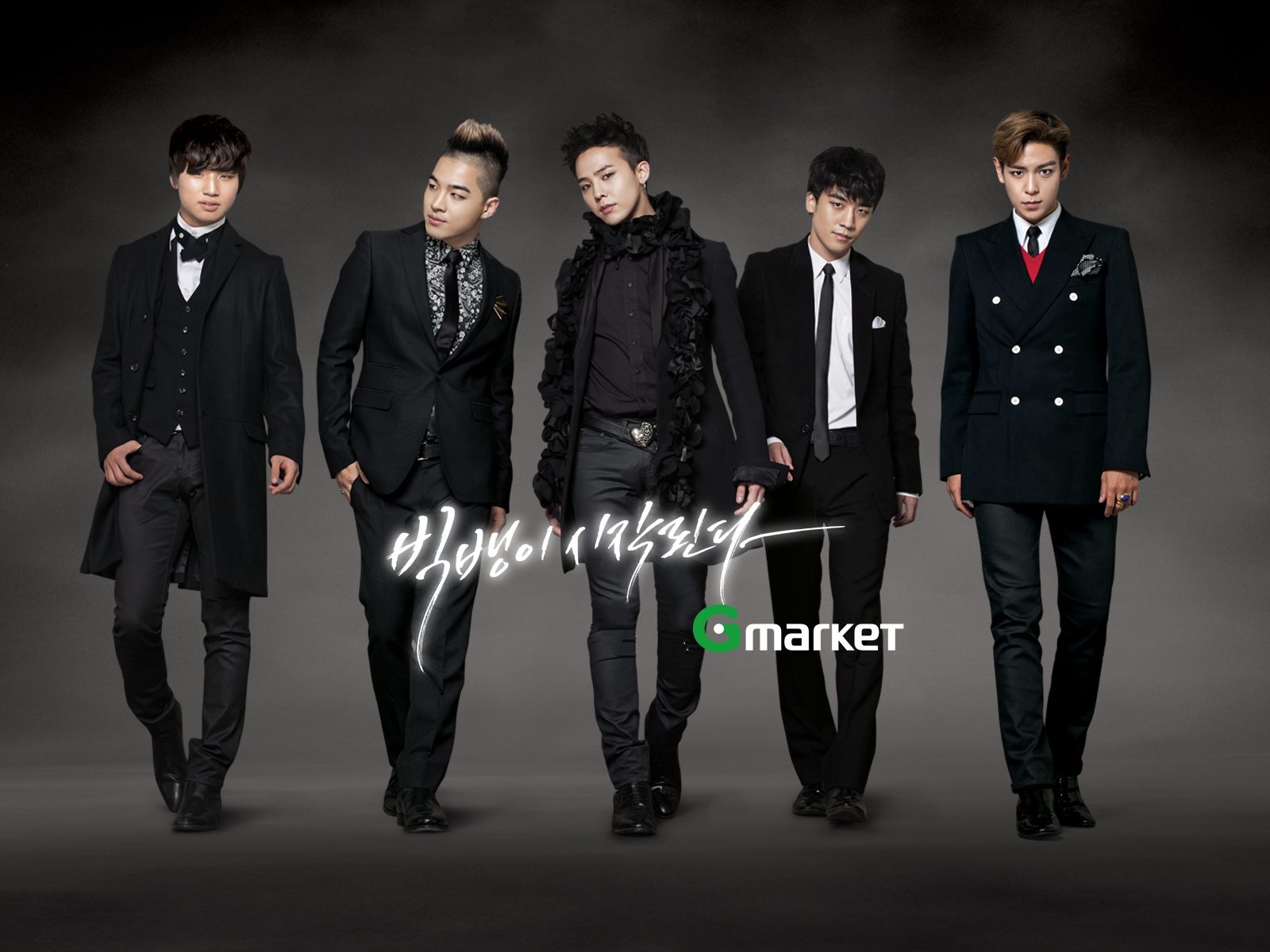 Detail Big Bang Wallpaper Nomer 33