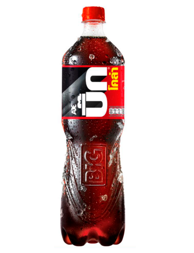 Detail Big Cola Png Nomer 7