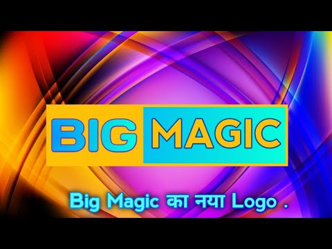 Detail Big Magic Logo Nomer 36