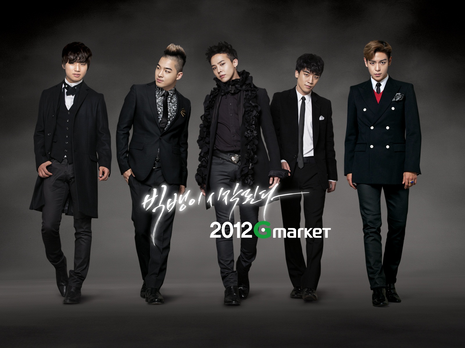 Detail Bigbang Wallpaper Hd Nomer 31