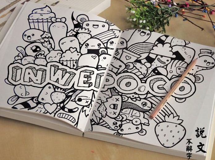 Detail Bikin Doodle Nama Nomer 32