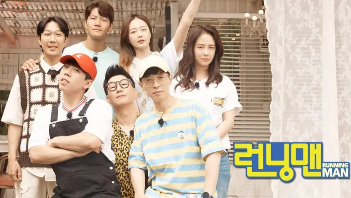Detail Bilibili Running Man Nomer 2