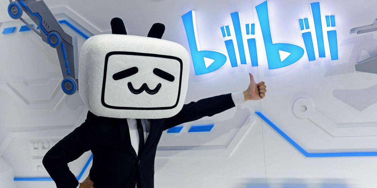 Detail Bilibili Running Man Nomer 28