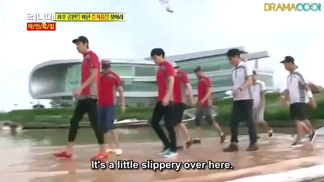 Detail Bilibili Running Man Nomer 5