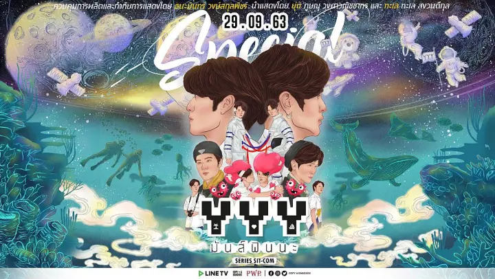 Detail Bilibili Running Man Nomer 10