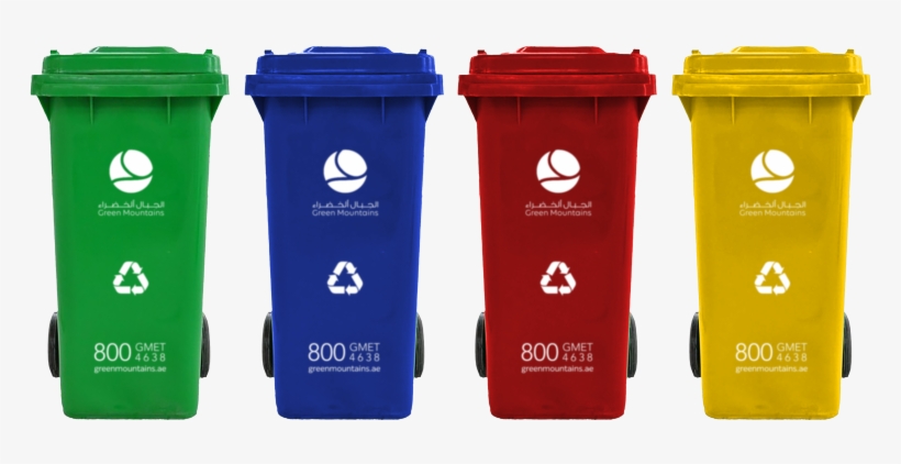 Detail Bin Png Nomer 32
